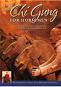 Chi Gung For Horsemen (DVD)